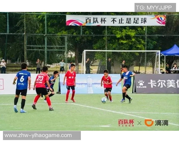 马林足球：重塑传统与现代的完美结合，开启全新足球体验之旅