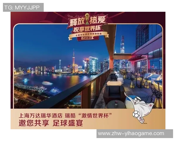 尽享精彩赛事JRS足球直播吧带你领略全球足球盛宴