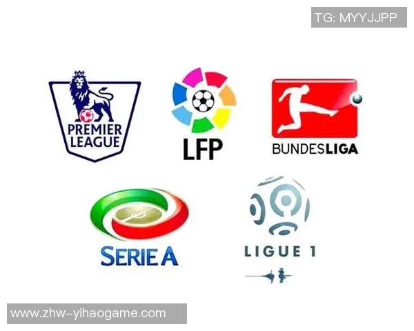 足球世界五大联赛的魅力与竞争分析探讨各大球队的表现与未来发展趋势